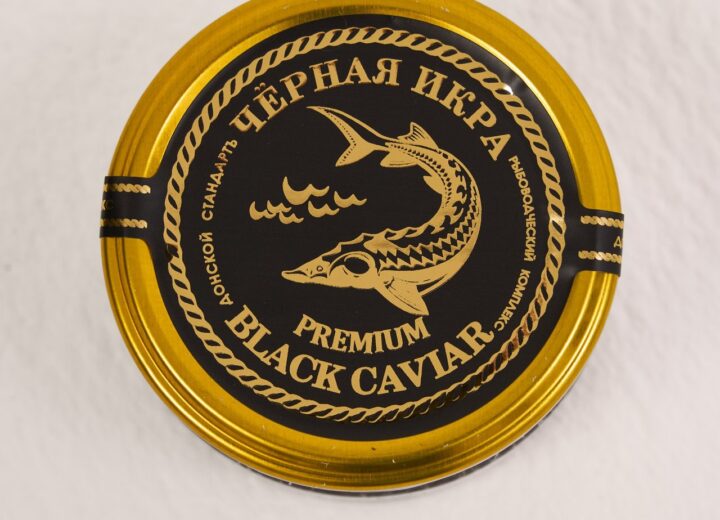 Чёрная икра рыбоводческого комплекса «Донской стандартъ» — крышка линии premium
