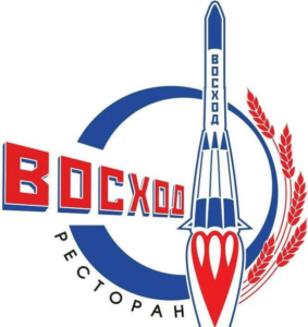 Ресторан «Восход»